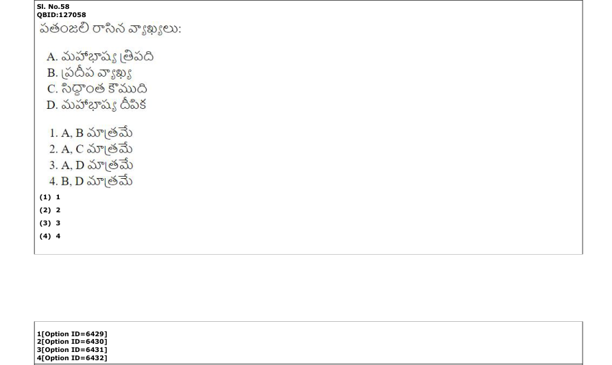 Read the question and choices in the excerpt. Choose A/B/C/D for the first/second/third/fourth option shown.