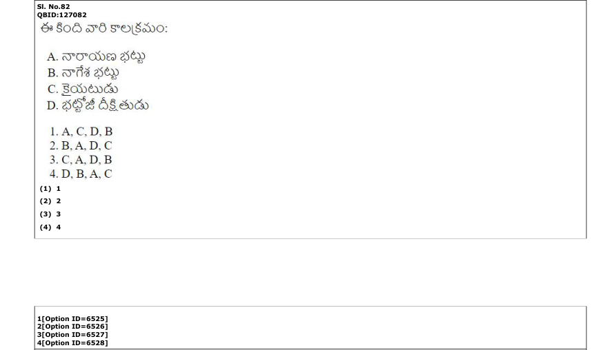 Read the question and choices in the excerpt. Choose A/B/C/D for the first/second/third/fourth option shown.