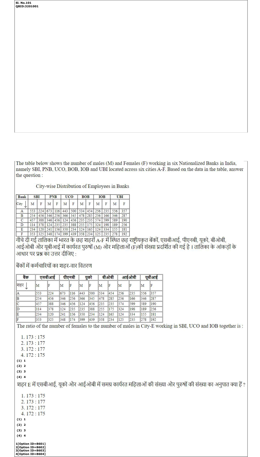 Read the question and choices in the excerpt. Choose A/B/C/D for the first/second/third/fourth option shown.