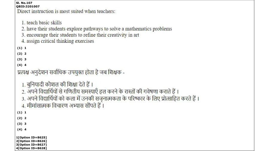 Read the question and choices in the excerpt. Choose A/B/C/D for the first/second/third/fourth option shown.