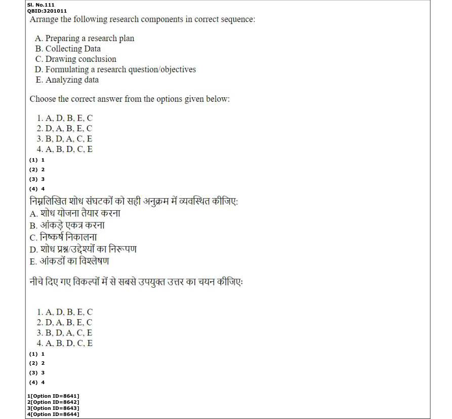Read the question and choices in the excerpt. Choose A/B/C/D for the first/second/third/fourth option shown.