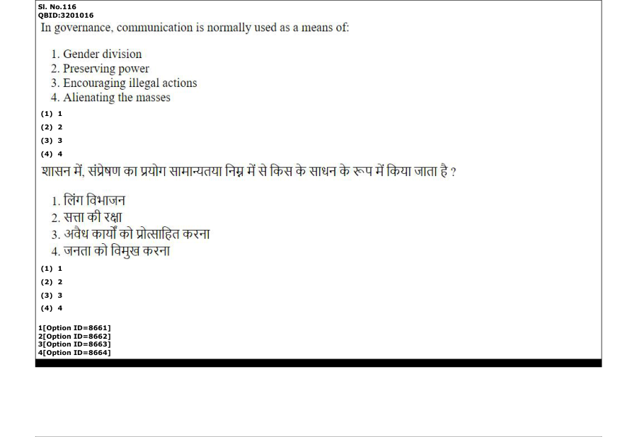 Read the question and choices in the excerpt. Choose A/B/C/D for the first/second/third/fourth option shown.