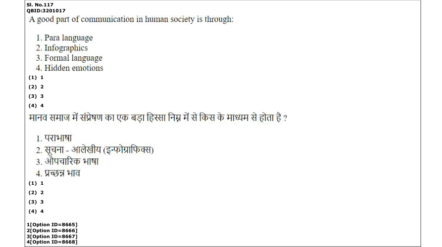 Read the question and choices in the excerpt. Choose A/B/C/D for the first/second/third/fourth option shown.