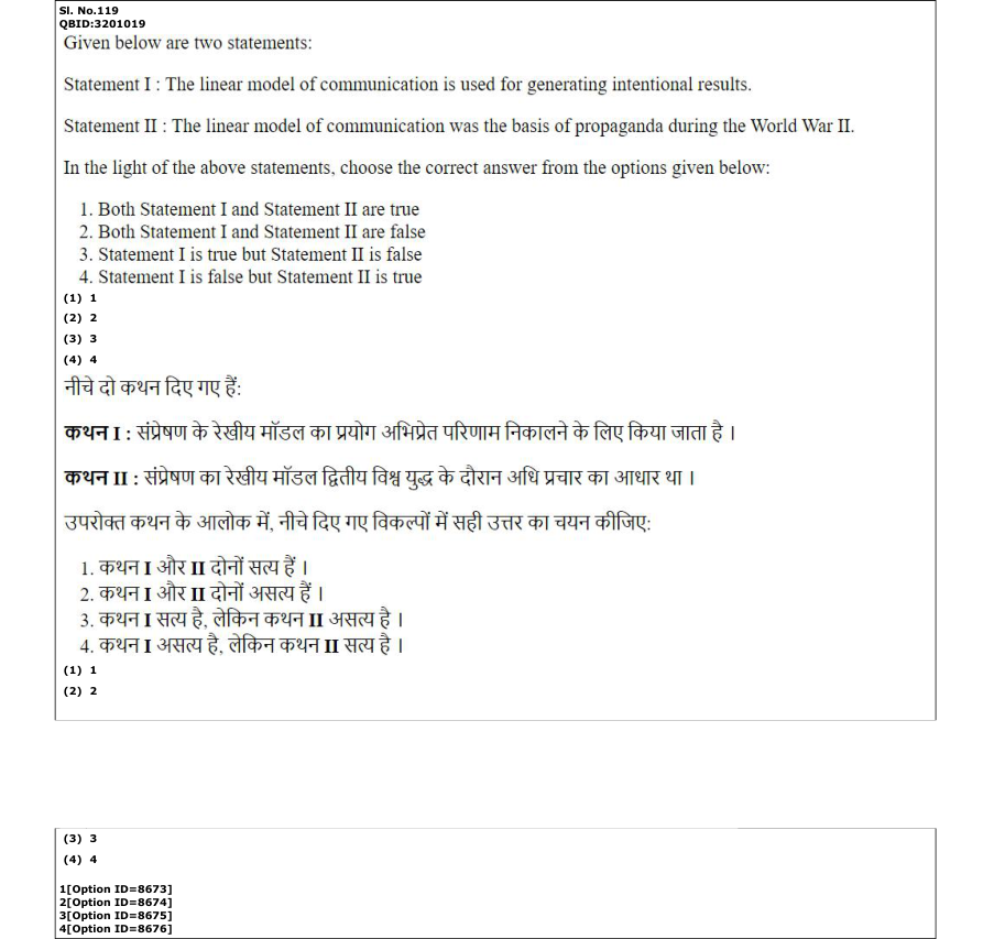 Read the question and choices in the excerpt. Choose A/B/C/D for the first/second/third/fourth option shown.