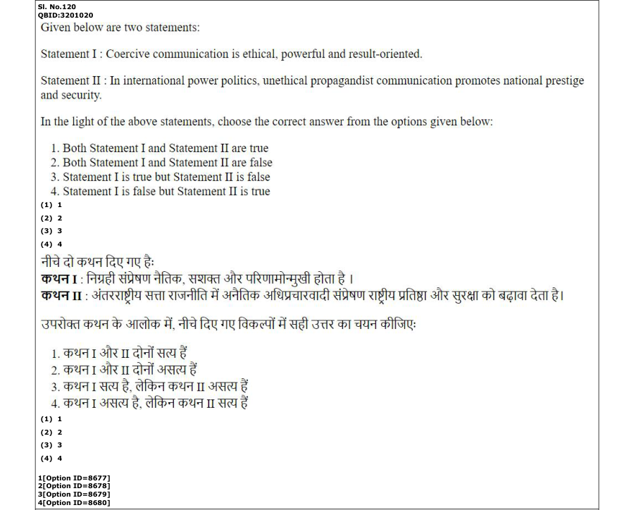 Read the question and choices in the excerpt. Choose A/B/C/D for the first/second/third/fourth option shown.
