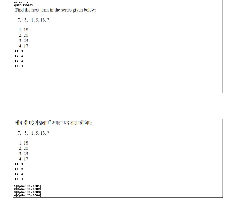 Read the question and choices in the excerpt. Choose A/B/C/D for the first/second/third/fourth option shown.