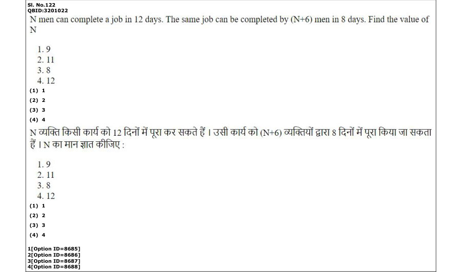 Read the question and choices in the excerpt. Choose A/B/C/D for the first/second/third/fourth option shown.