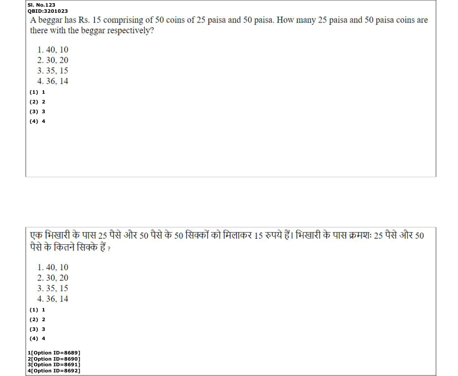 Read the question and choices in the excerpt. Choose A/B/C/D for the first/second/third/fourth option shown.