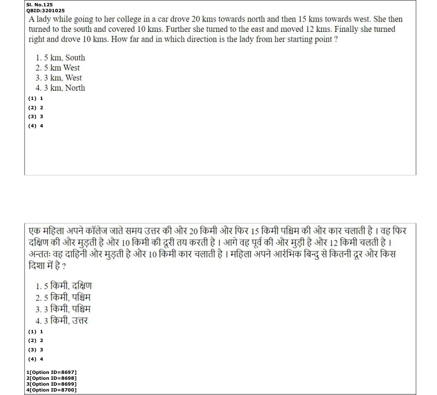 Read the question and choices in the excerpt. Choose A/B/C/D for the first/second/third/fourth option shown.