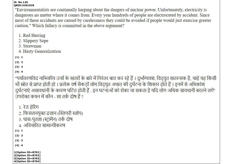 Read the question and choices in the excerpt. Choose A/B/C/D for the first/second/third/fourth option shown.