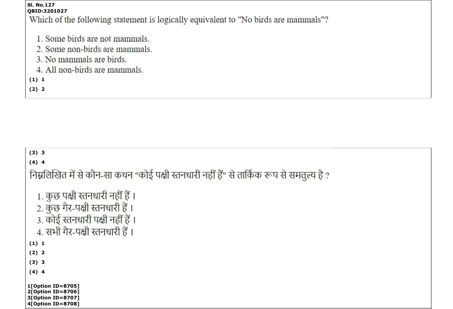 Read the question and choices in the excerpt. Choose A/B/C/D for the first/second/third/fourth option shown.
