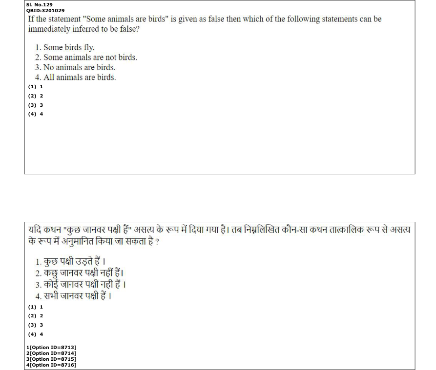 Read the question and choices in the excerpt. Choose A/B/C/D for the first/second/third/fourth option shown.