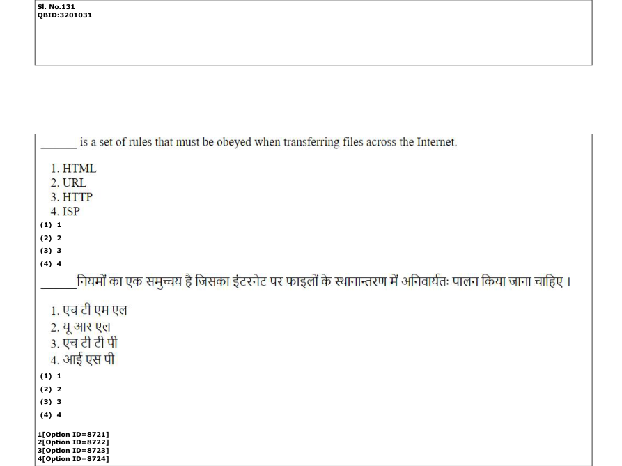 Read the question and choices in the excerpt. Choose A/B/C/D for the first/second/third/fourth option shown.