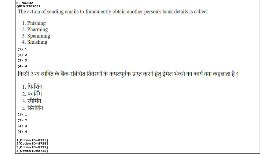 Read the question and choices in the excerpt. Choose A/B/C/D for the first/second/third/fourth option shown.