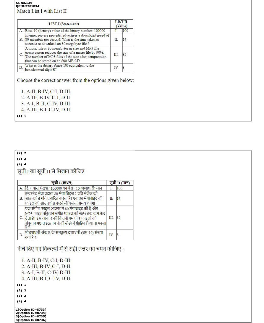 Read the question and choices in the excerpt. Choose A/B/C/D for the first/second/third/fourth option shown.