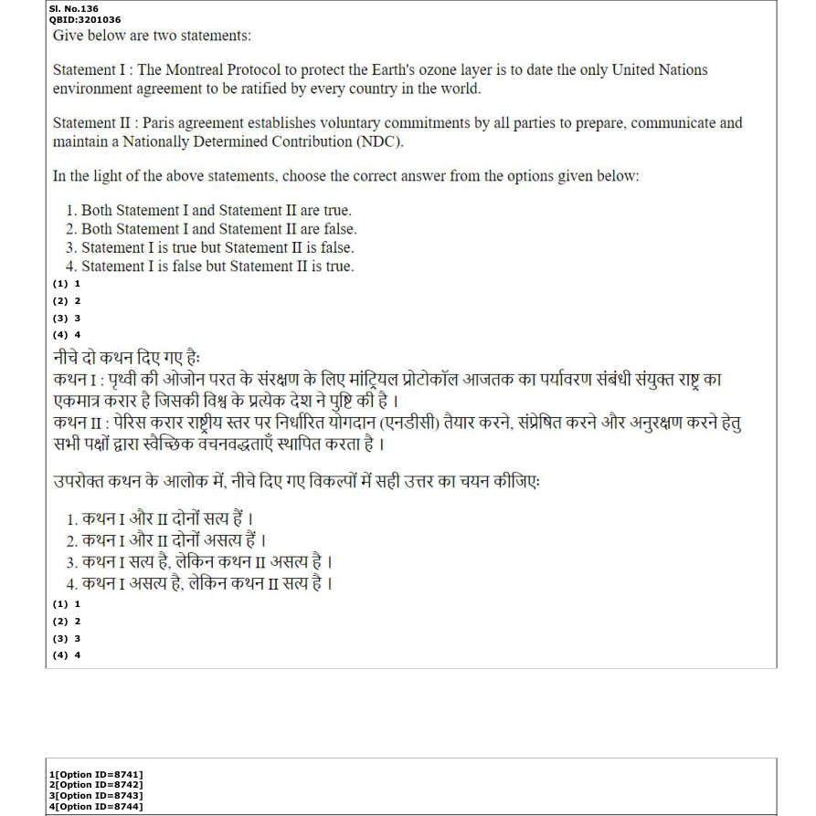 Read the question and choices in the excerpt. Choose A/B/C/D for the first/second/third/fourth option shown.