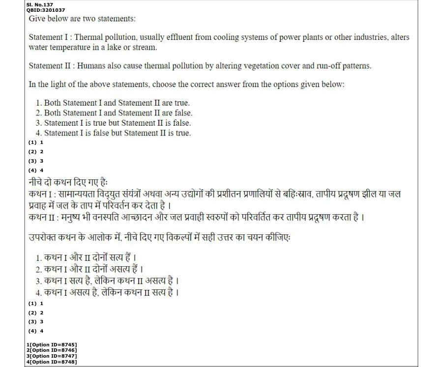 Read the question and choices in the excerpt. Choose A/B/C/D for the first/second/third/fourth option shown.