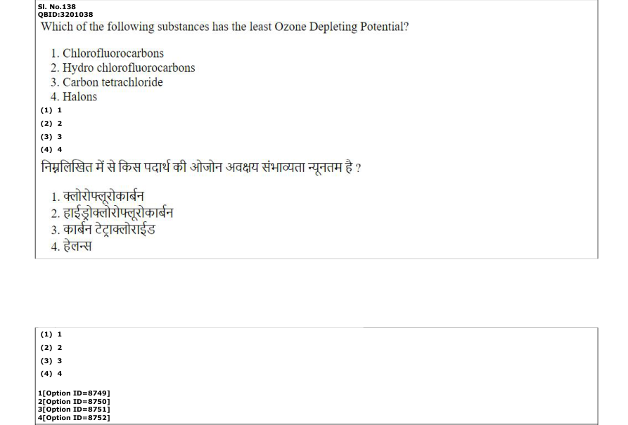 Read the question and choices in the excerpt. Choose A/B/C/D for the first/second/third/fourth option shown.