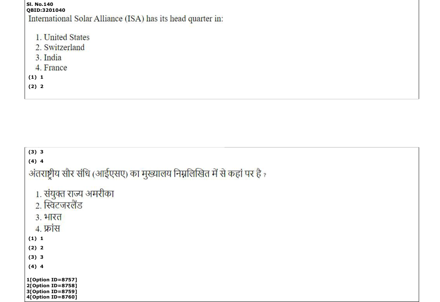 Read the question and choices in the excerpt. Choose A/B/C/D for the first/second/third/fourth option shown.
