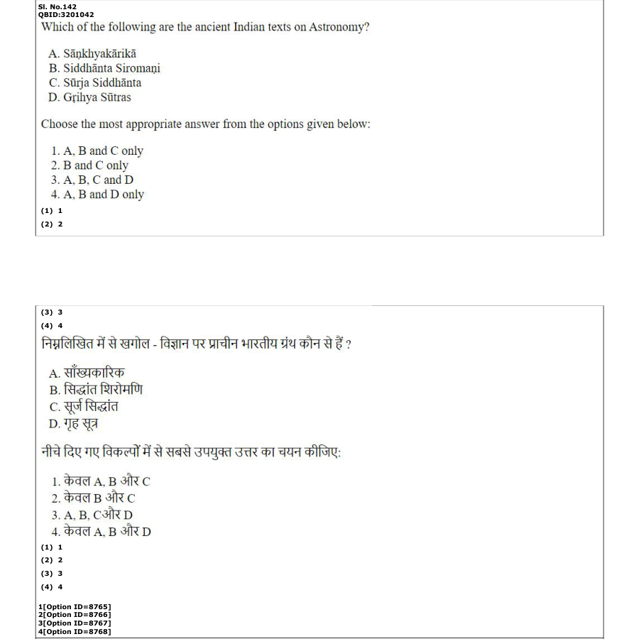Read the question and choices in the excerpt. Choose A/B/C/D for the first/second/third/fourth option shown.