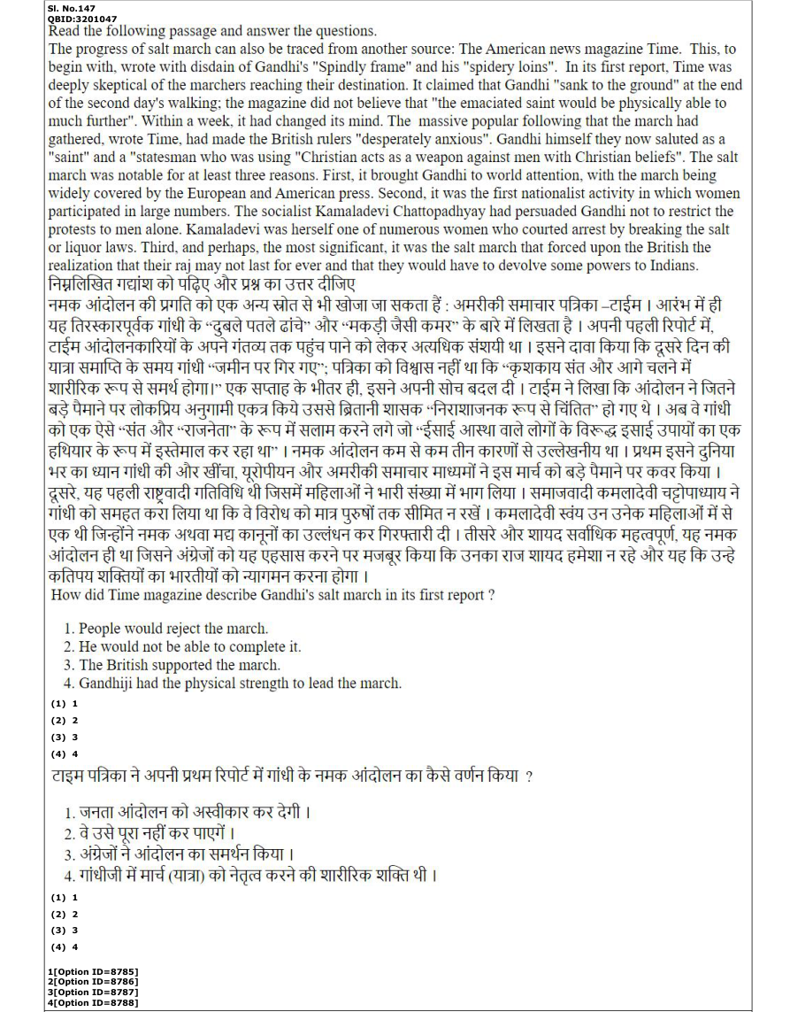 Read the question and choices in the excerpt. Choose A/B/C/D for the first/second/third/fourth option shown.