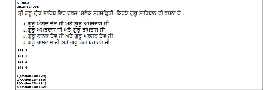 Read the question and choices in the excerpt. Choose A/B/C/D for the first/second/third/fourth option shown.