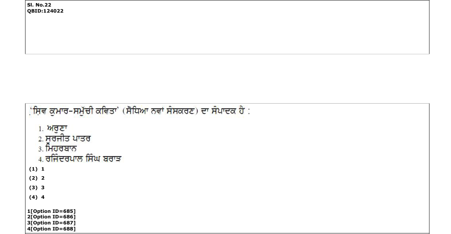 Read the question and choices in the excerpt. Choose A/B/C/D for the first/second/third/fourth option shown.