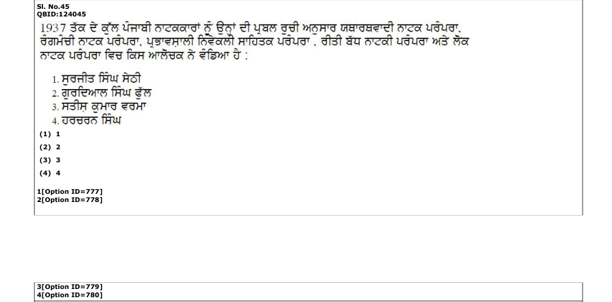 Read the question and choices in the excerpt. Choose A/B/C/D for the first/second/third/fourth option shown.