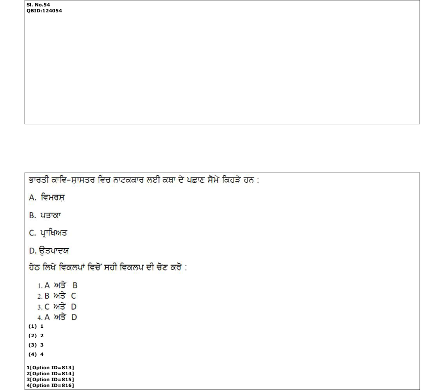 Read the question and choices in the excerpt. Choose A/B/C/D for the first/second/third/fourth option shown.