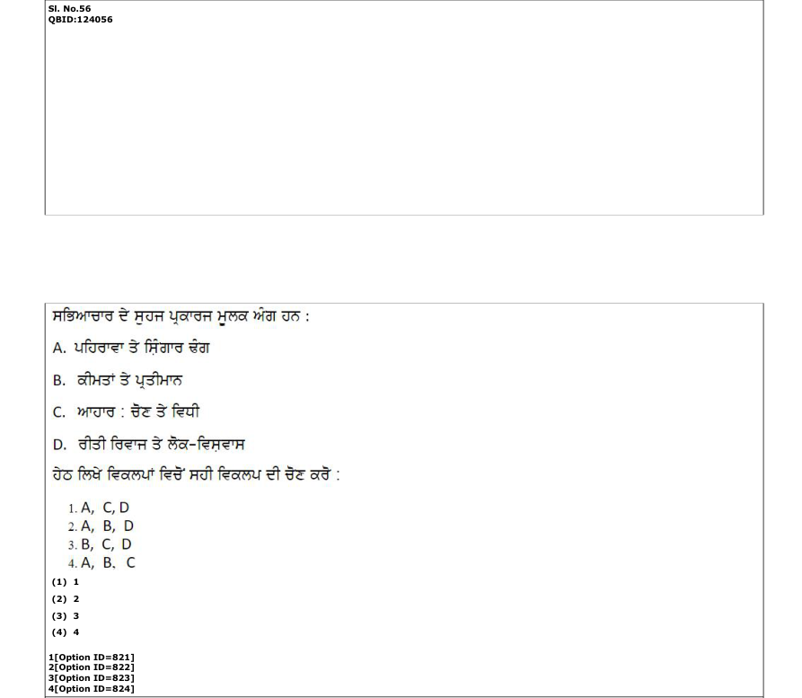 Read the question and choices in the excerpt. Choose A/B/C/D for the first/second/third/fourth option shown.