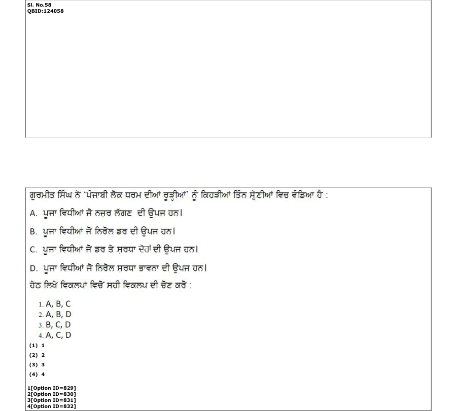 Read the question and choices in the excerpt. Choose A/B/C/D for the first/second/third/fourth option shown.