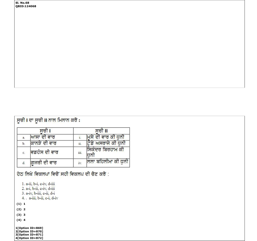 Read the question and choices in the excerpt. Choose A/B/C/D for the first/second/third/fourth option shown.