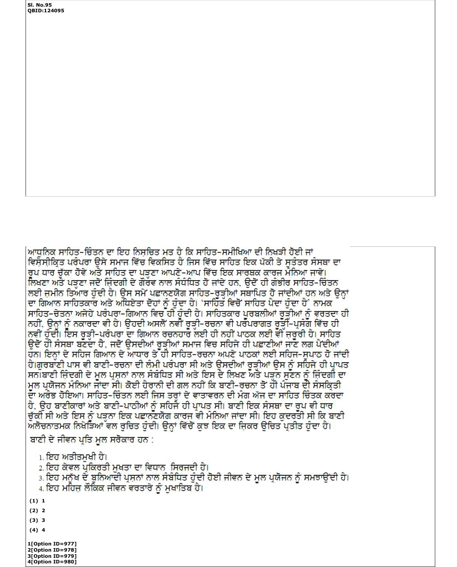 Read the question and choices in the excerpt. Choose A/B/C/D for the first/second/third/fourth option shown.