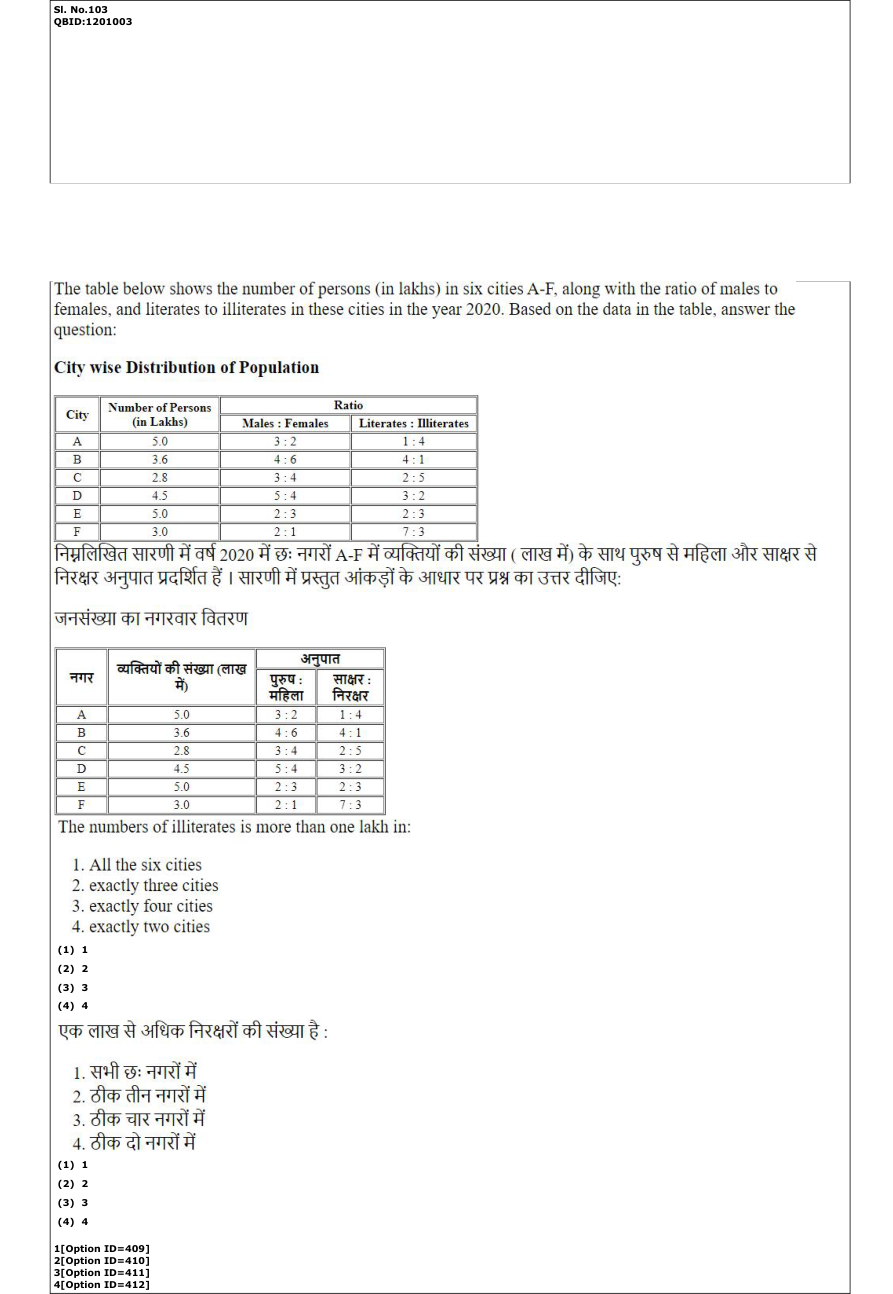 Read the question and choices in the excerpt. Choose A/B/C/D for the first/second/third/fourth option shown.