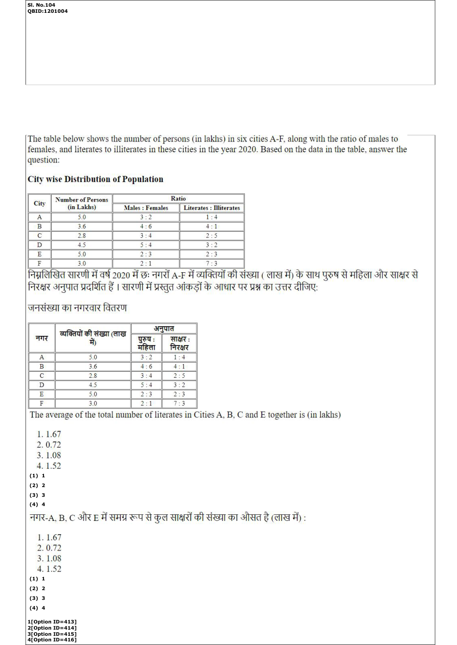 Read the question and choices in the excerpt. Choose A/B/C/D for the first/second/third/fourth option shown.