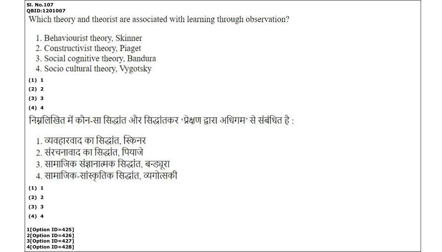 Read the question and choices in the excerpt. Choose A/B/C/D for the first/second/third/fourth option shown.