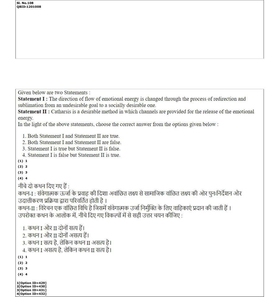Read the question and choices in the excerpt. Choose A/B/C/D for the first/second/third/fourth option shown.