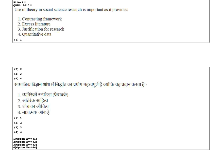 Read the question and choices in the excerpt. Choose A/B/C/D for the first/second/third/fourth option shown.