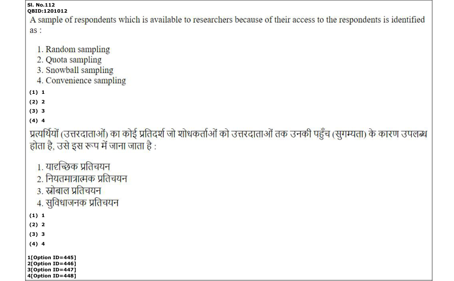 Read the question and choices in the excerpt. Choose A/B/C/D for the first/second/third/fourth option shown.