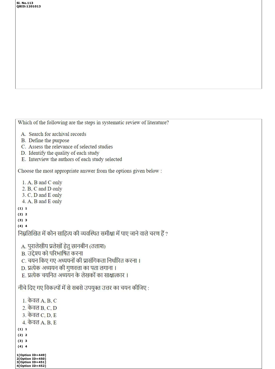 Read the question and choices in the excerpt. Choose A/B/C/D for the first/second/third/fourth option shown.