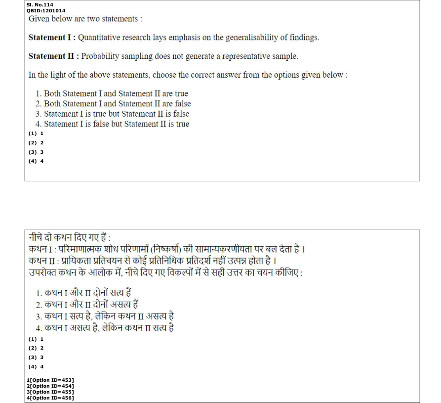 Read the question and choices in the excerpt. Choose A/B/C/D for the first/second/third/fourth option shown.