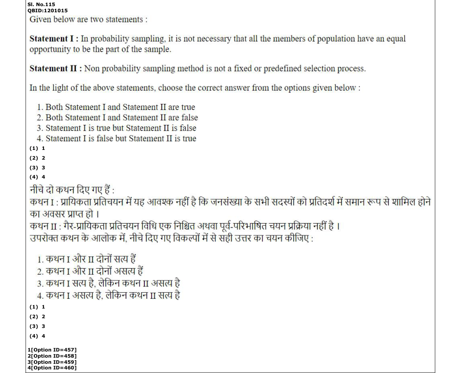 Read the question and choices in the excerpt. Choose A/B/C/D for the first/second/third/fourth option shown.