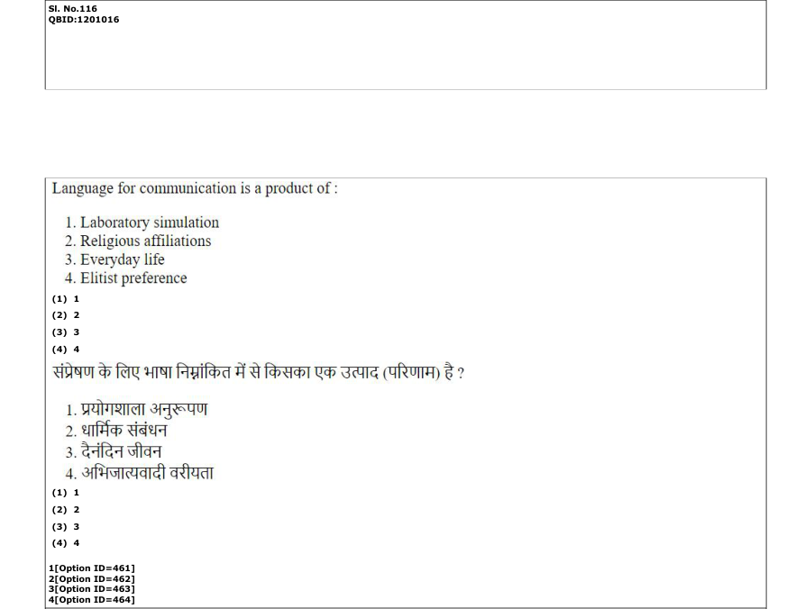 Read the question and choices in the excerpt. Choose A/B/C/D for the first/second/third/fourth option shown.