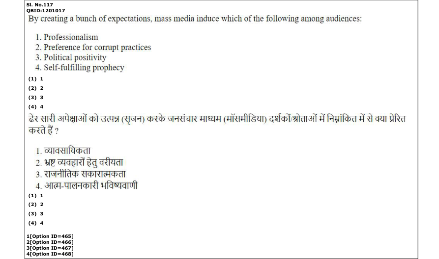 Read the question and choices in the excerpt. Choose A/B/C/D for the first/second/third/fourth option shown.