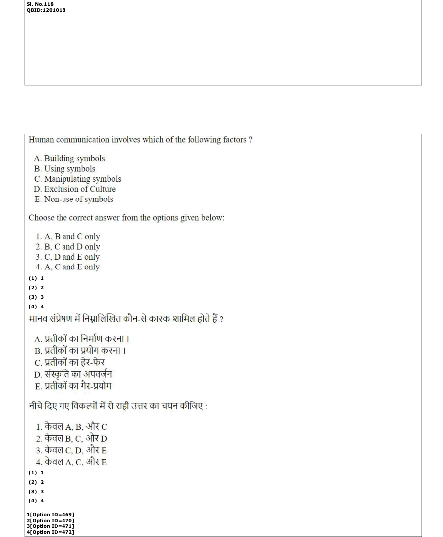 Read the question and choices in the excerpt. Choose A/B/C/D for the first/second/third/fourth option shown.