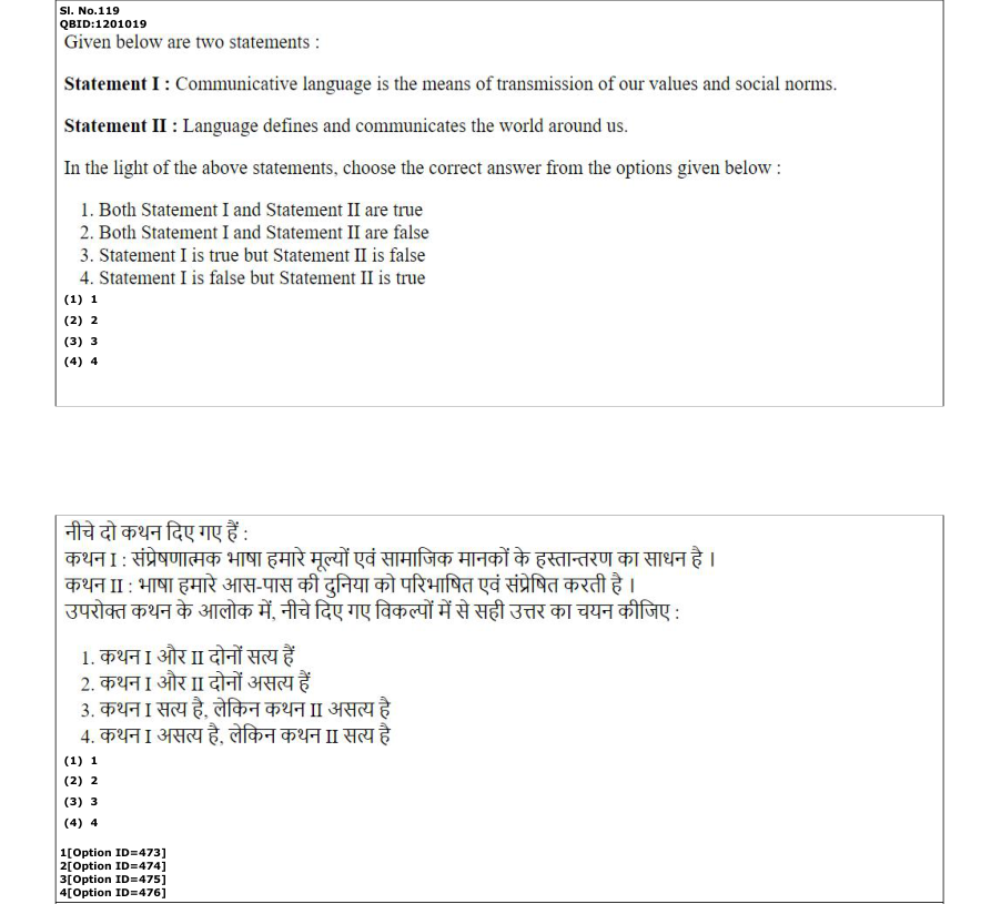 Read the question and choices in the excerpt. Choose A/B/C/D for the first/second/third/fourth option shown.