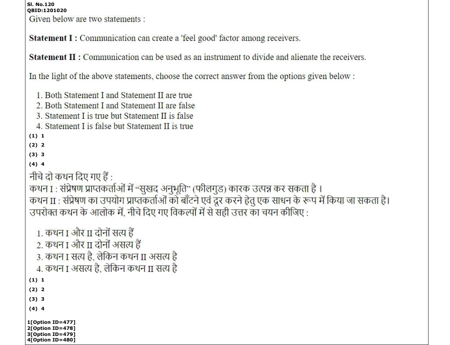 Read the question and choices in the excerpt. Choose A/B/C/D for the first/second/third/fourth option shown.
