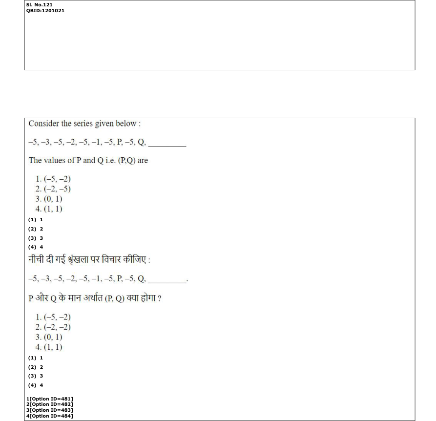 Read the question and choices in the excerpt. Choose A/B/C/D for the first/second/third/fourth option shown.