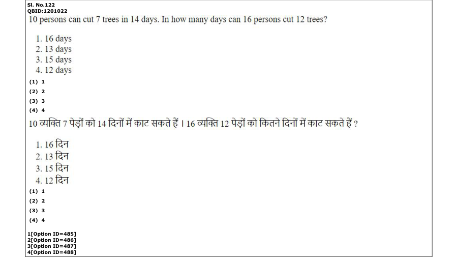 Read the question and choices in the excerpt. Choose A/B/C/D for the first/second/third/fourth option shown.