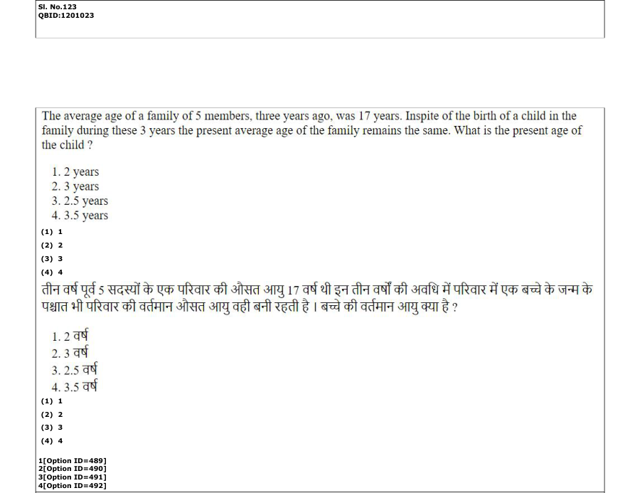 Read the question and choices in the excerpt. Choose A/B/C/D for the first/second/third/fourth option shown.